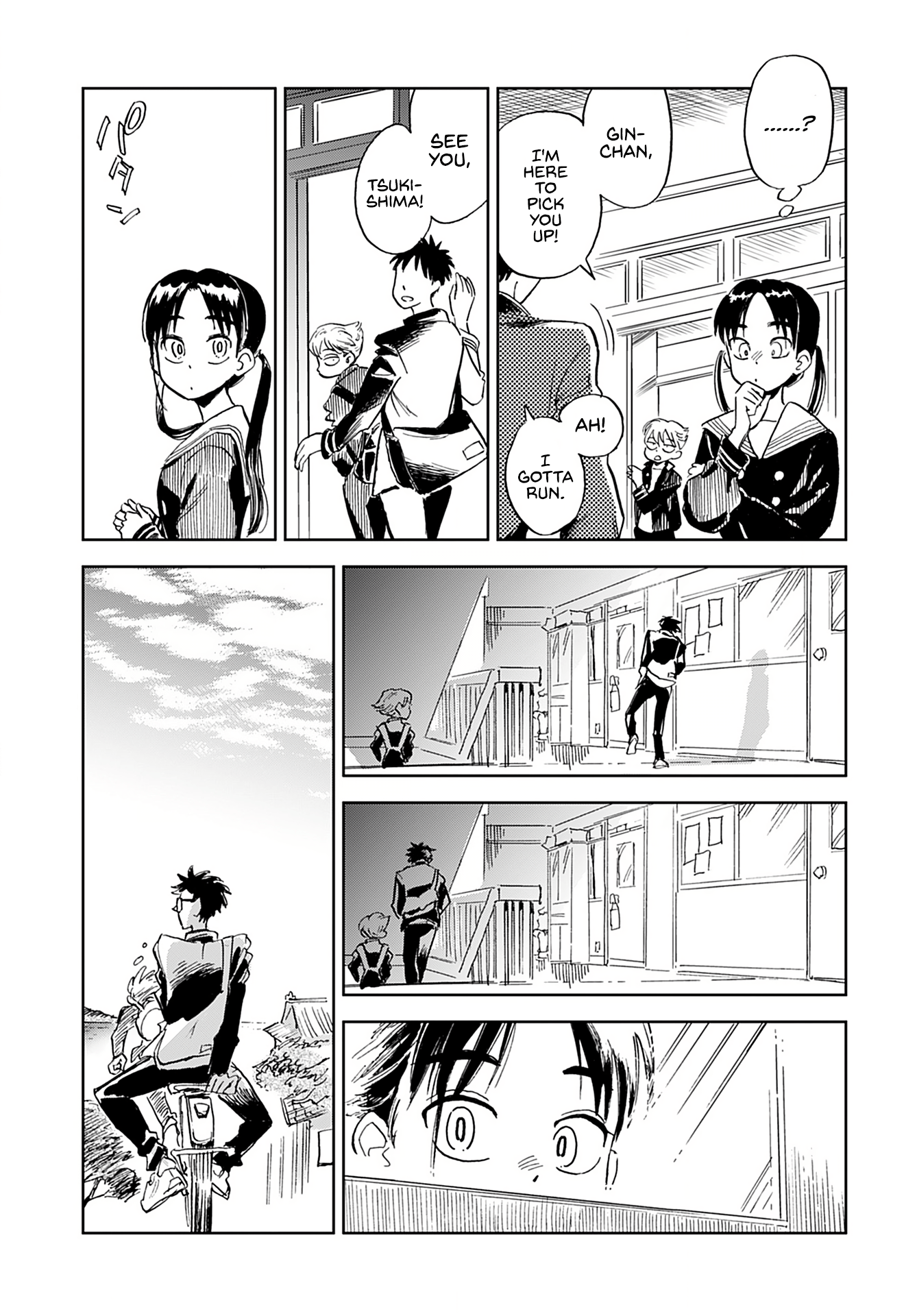 Alabaster no Kisetsu chapter 4 page 9