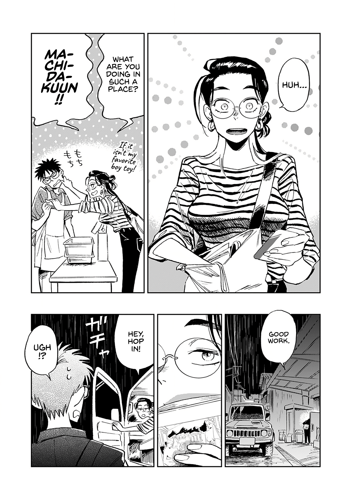 Alabaster no Kisetsu chapter 4 page 11
