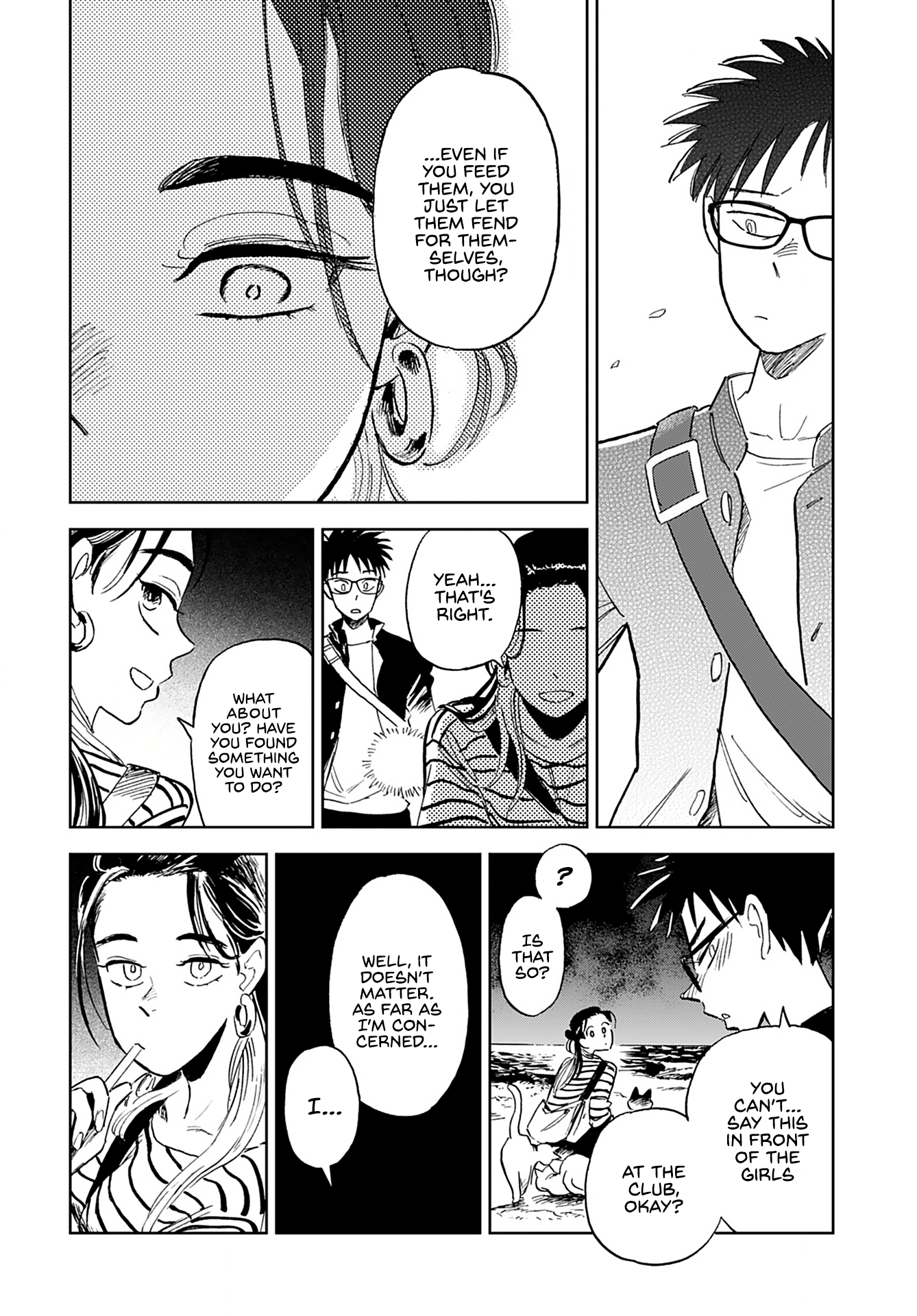 Alabaster no Kisetsu chapter 4 page 16