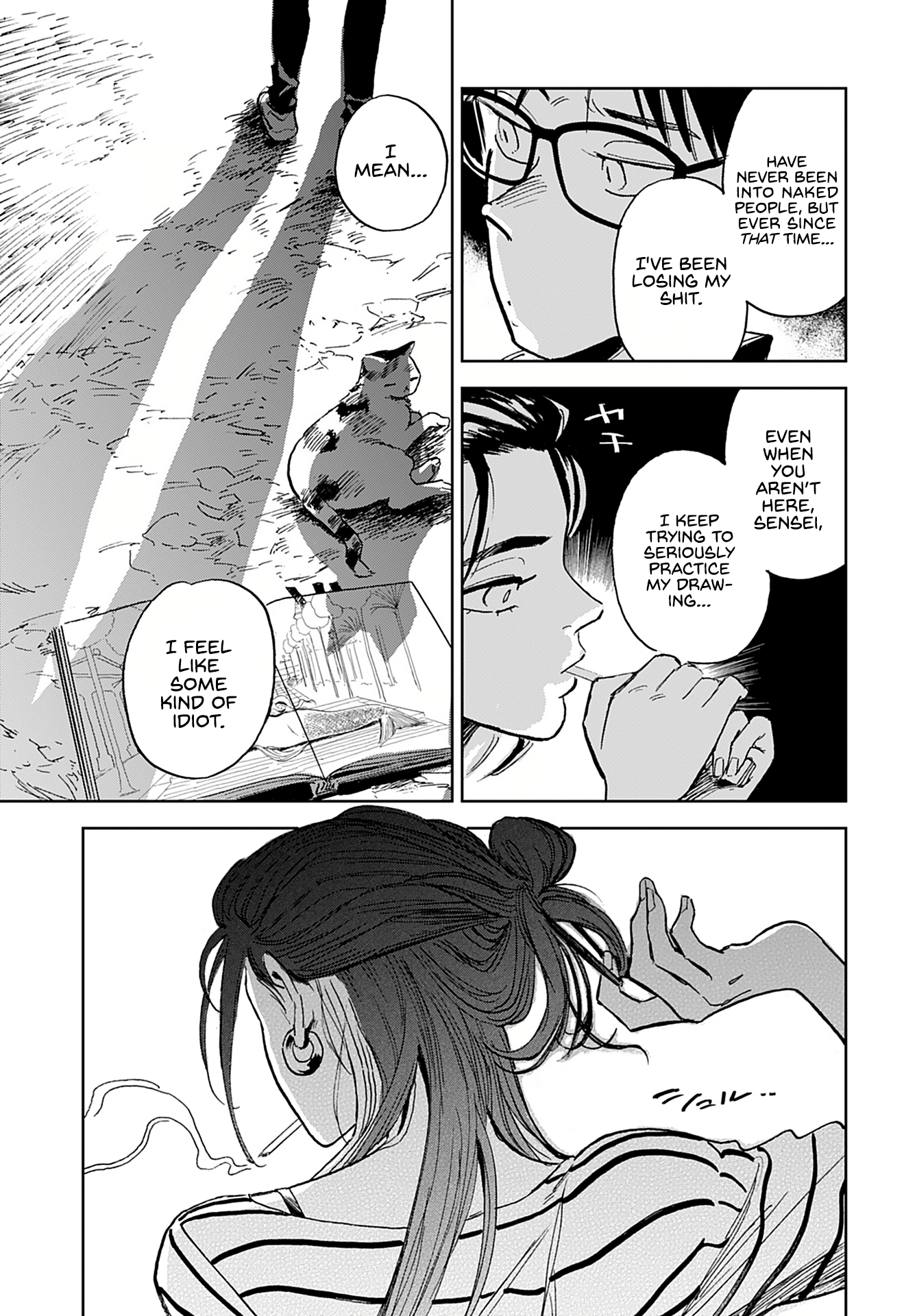 Alabaster no Kisetsu chapter 4 page 17