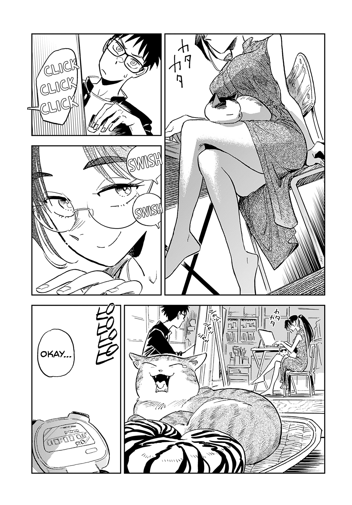 Alabaster no Kisetsu chapter 5 page 9