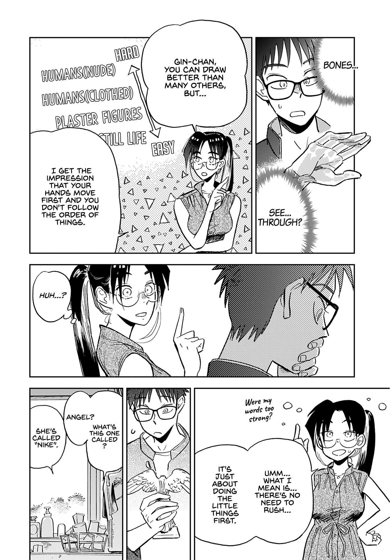 Alabaster no Kisetsu chapter 5 page 12