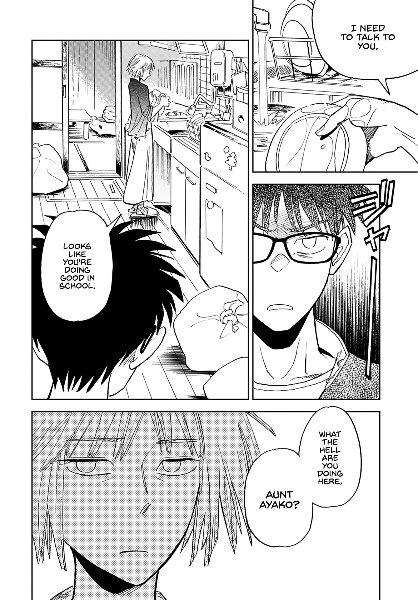 Alabaster no Kisetsu chapter 5 page 16