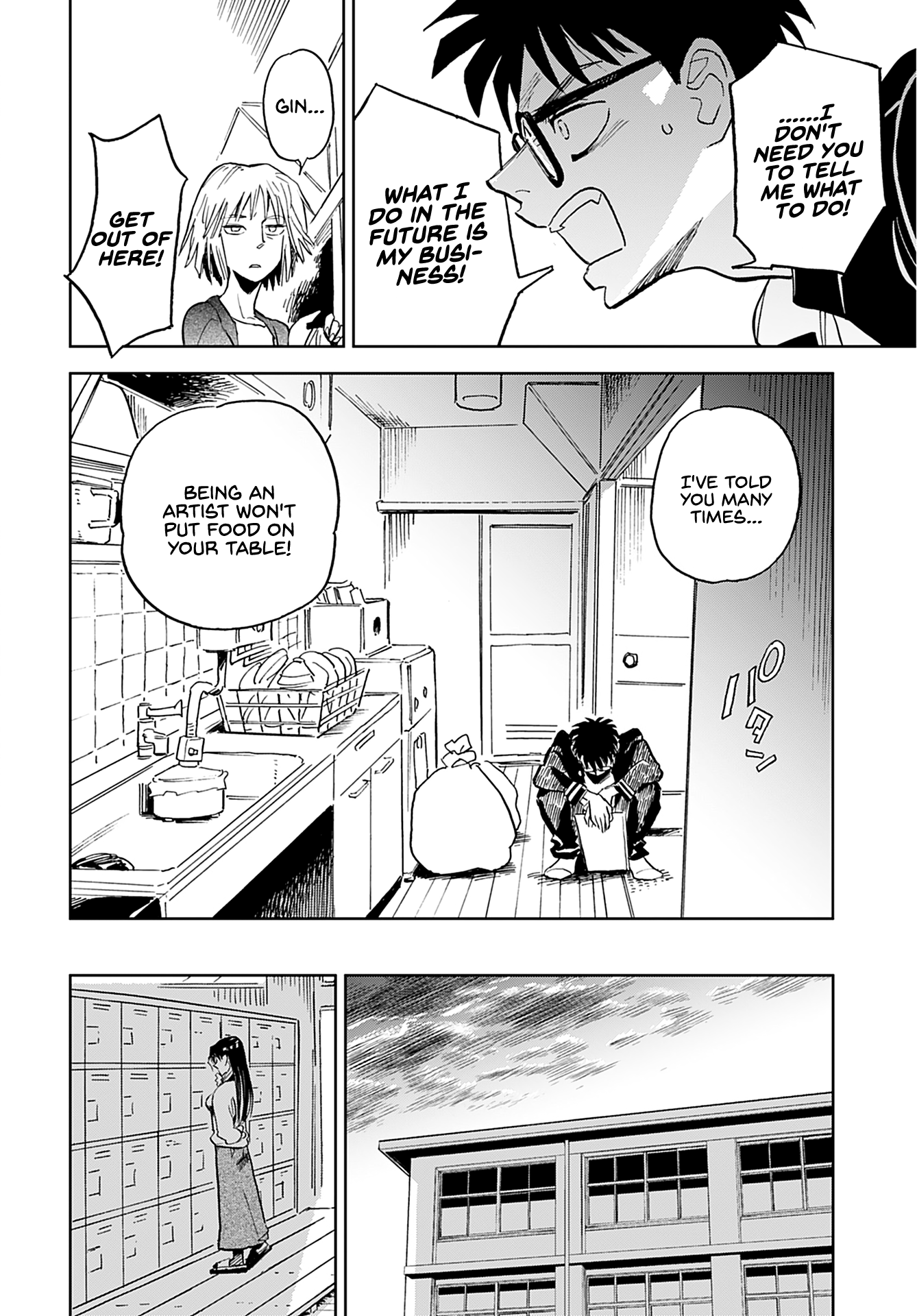 Alabaster no Kisetsu chapter 5 page 18