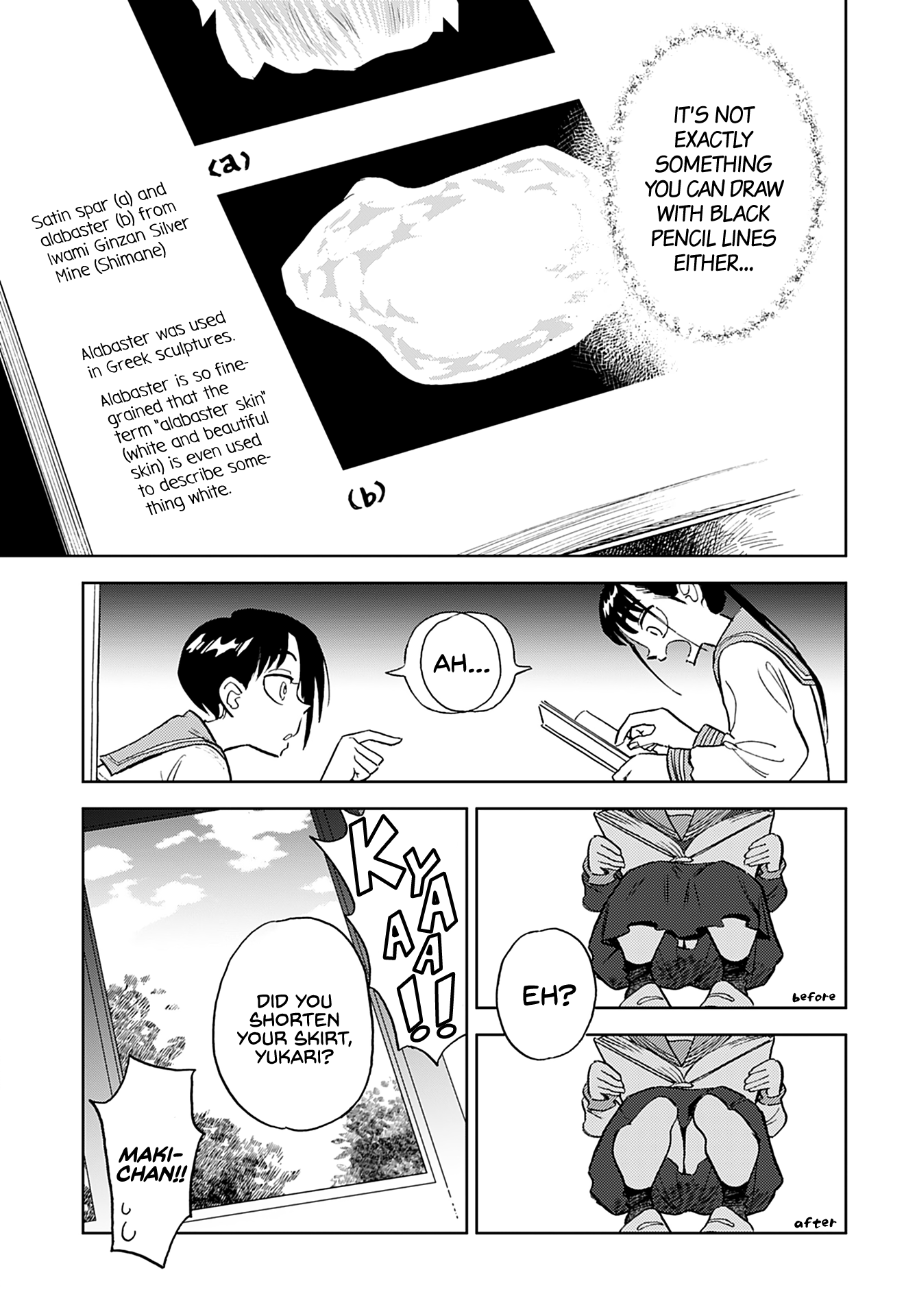 Alabaster no Kisetsu chapter 6 page 3