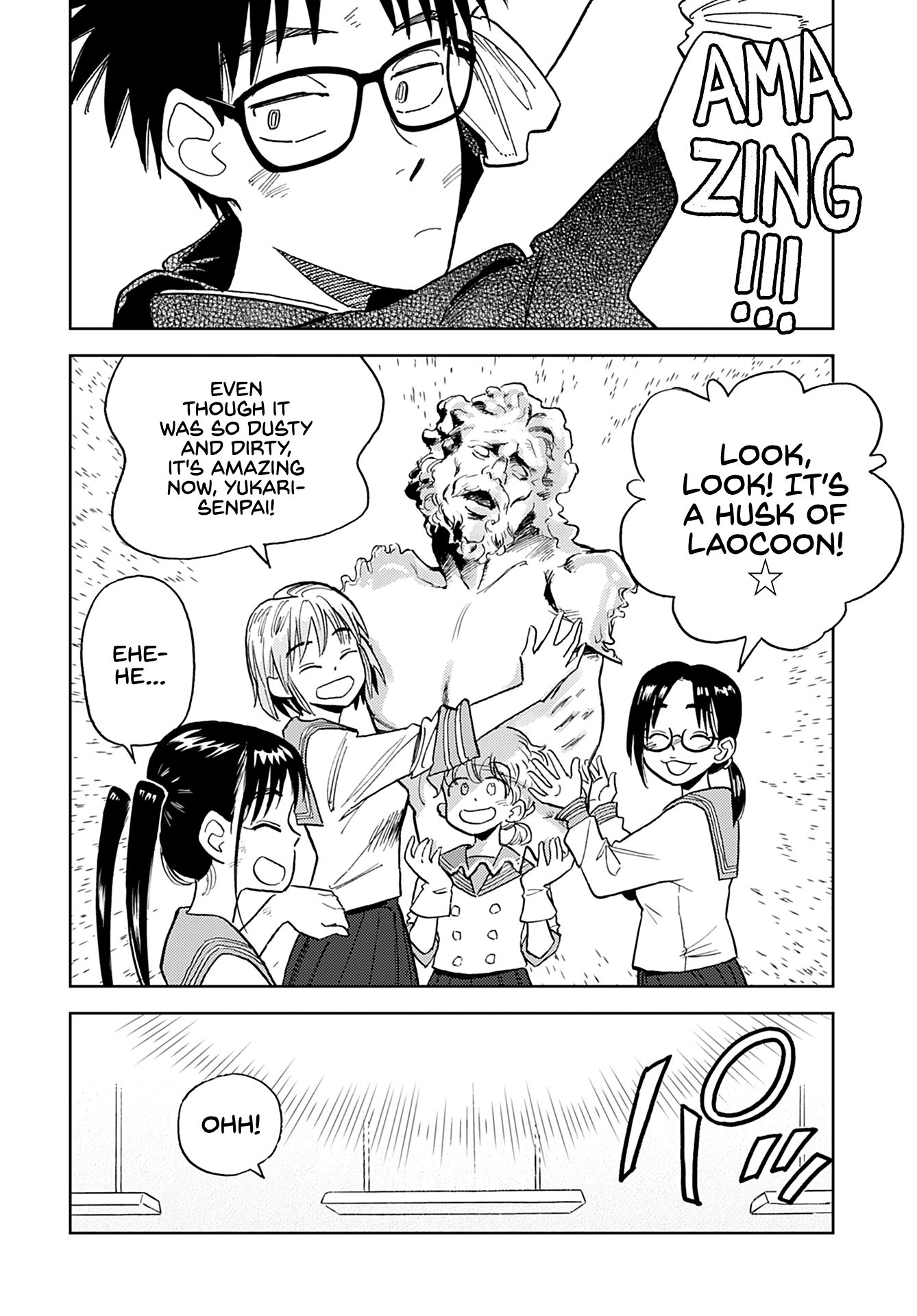 Alabaster no Kisetsu chapter 6 page 6