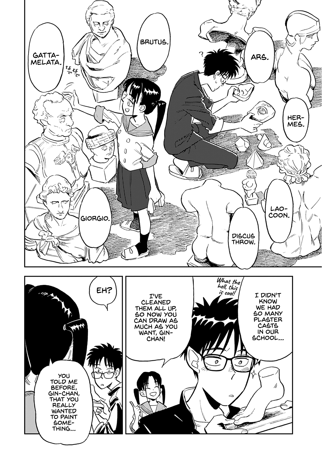 Alabaster no Kisetsu chapter 6 page 10