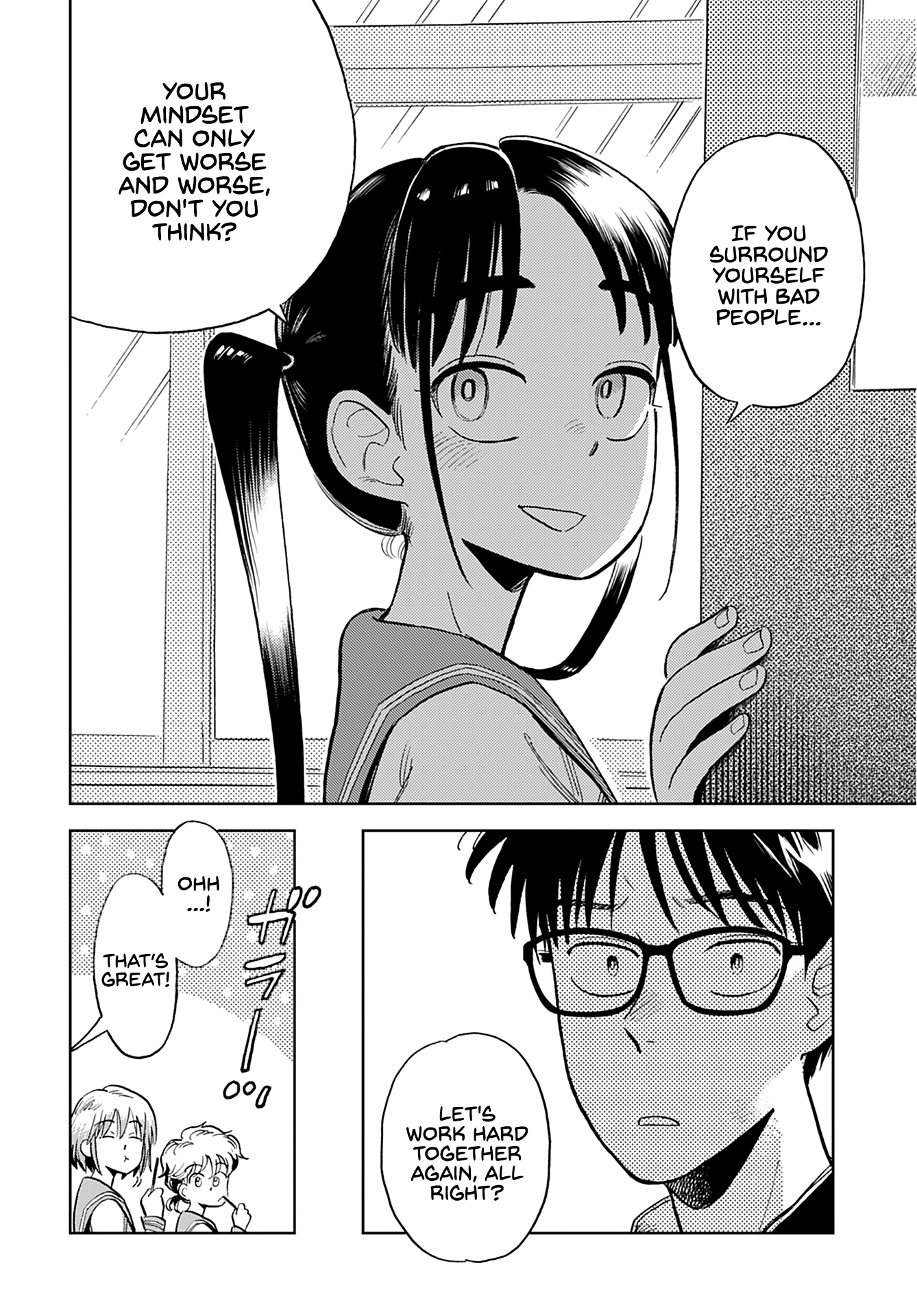 Alabaster no Kisetsu chapter 6 page 12