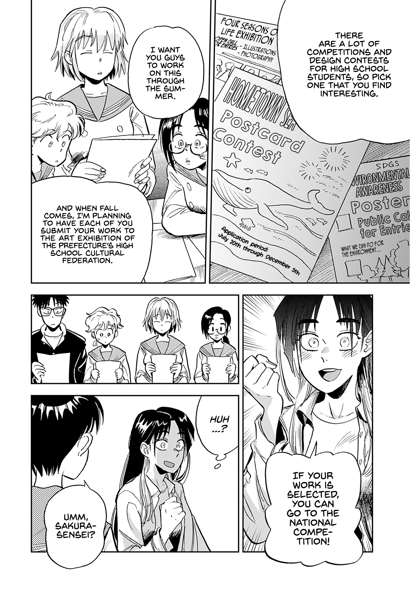Alabaster no Kisetsu chapter 6 page 14