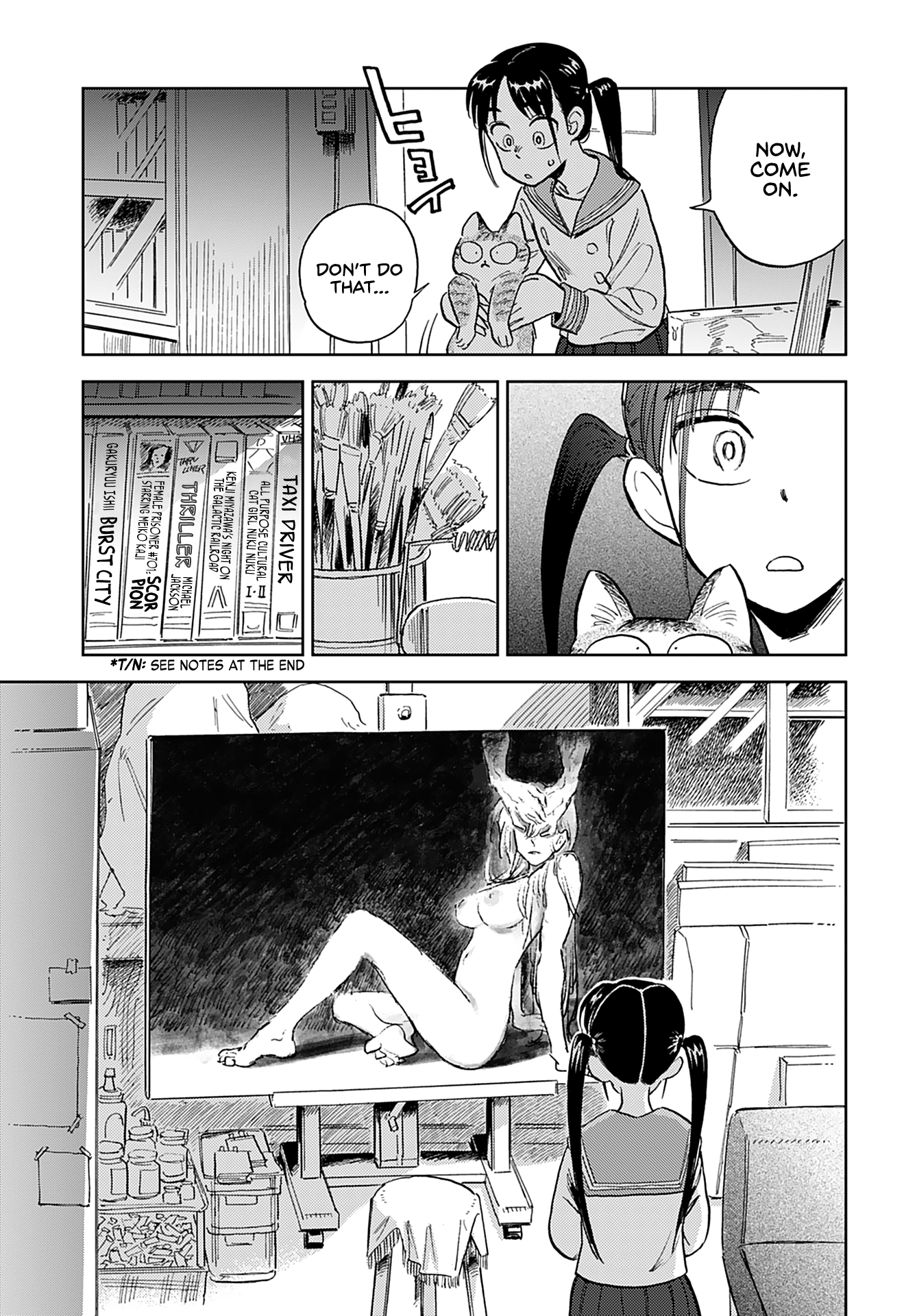 Alabaster no Kisetsu chapter 6 page 17