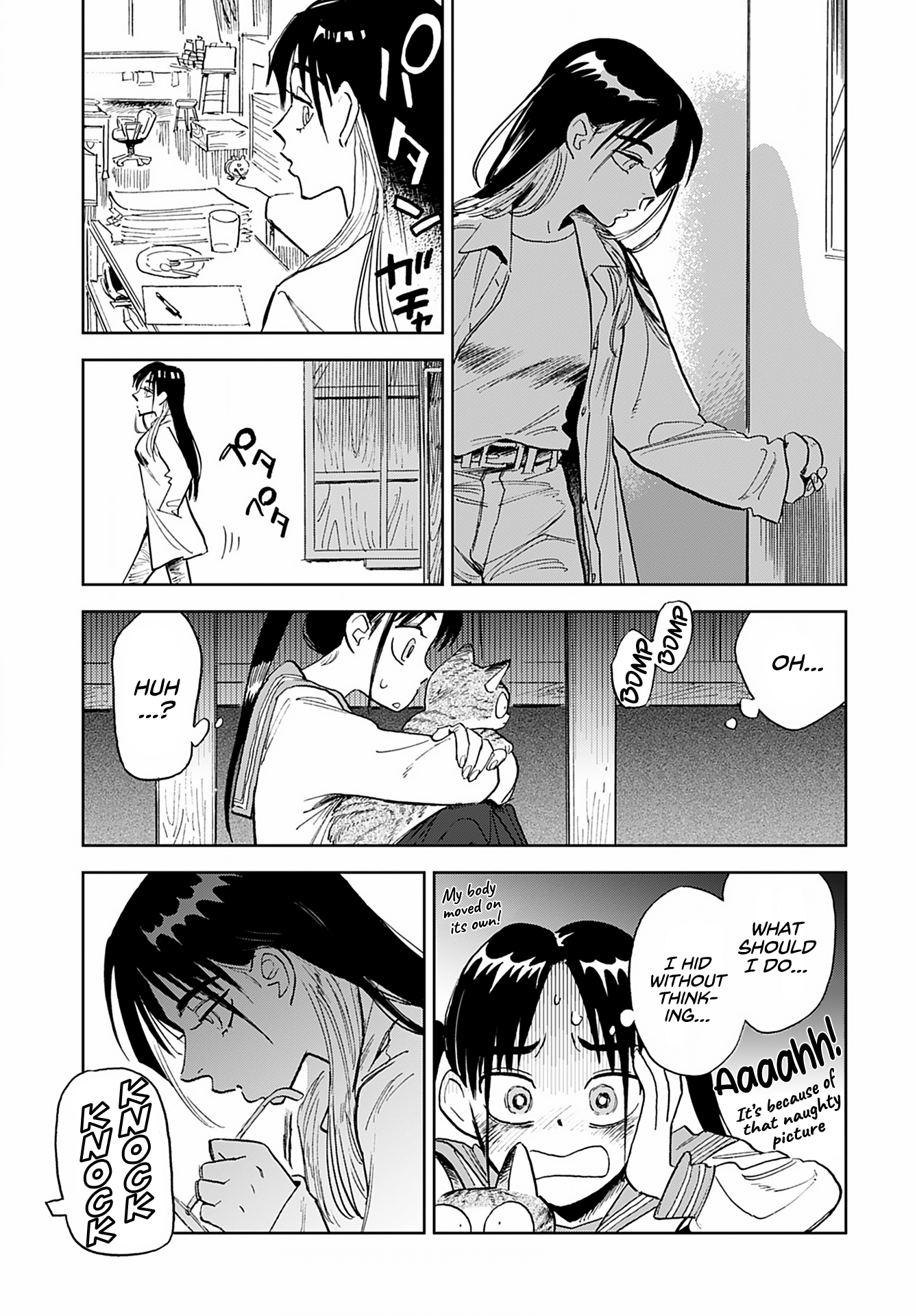 Alabaster no Kisetsu chapter 6 page 19