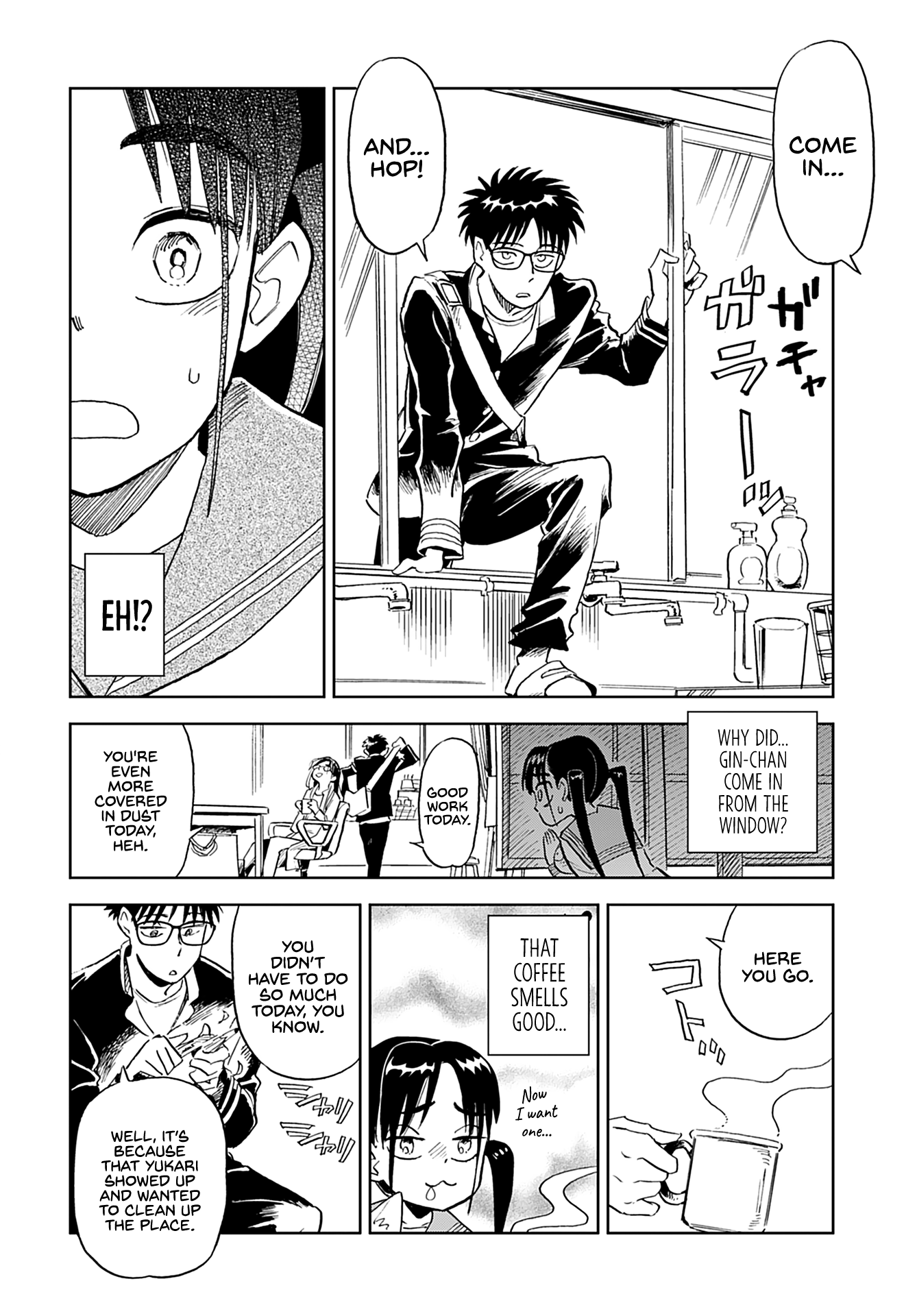 Alabaster no Kisetsu chapter 6 page 20