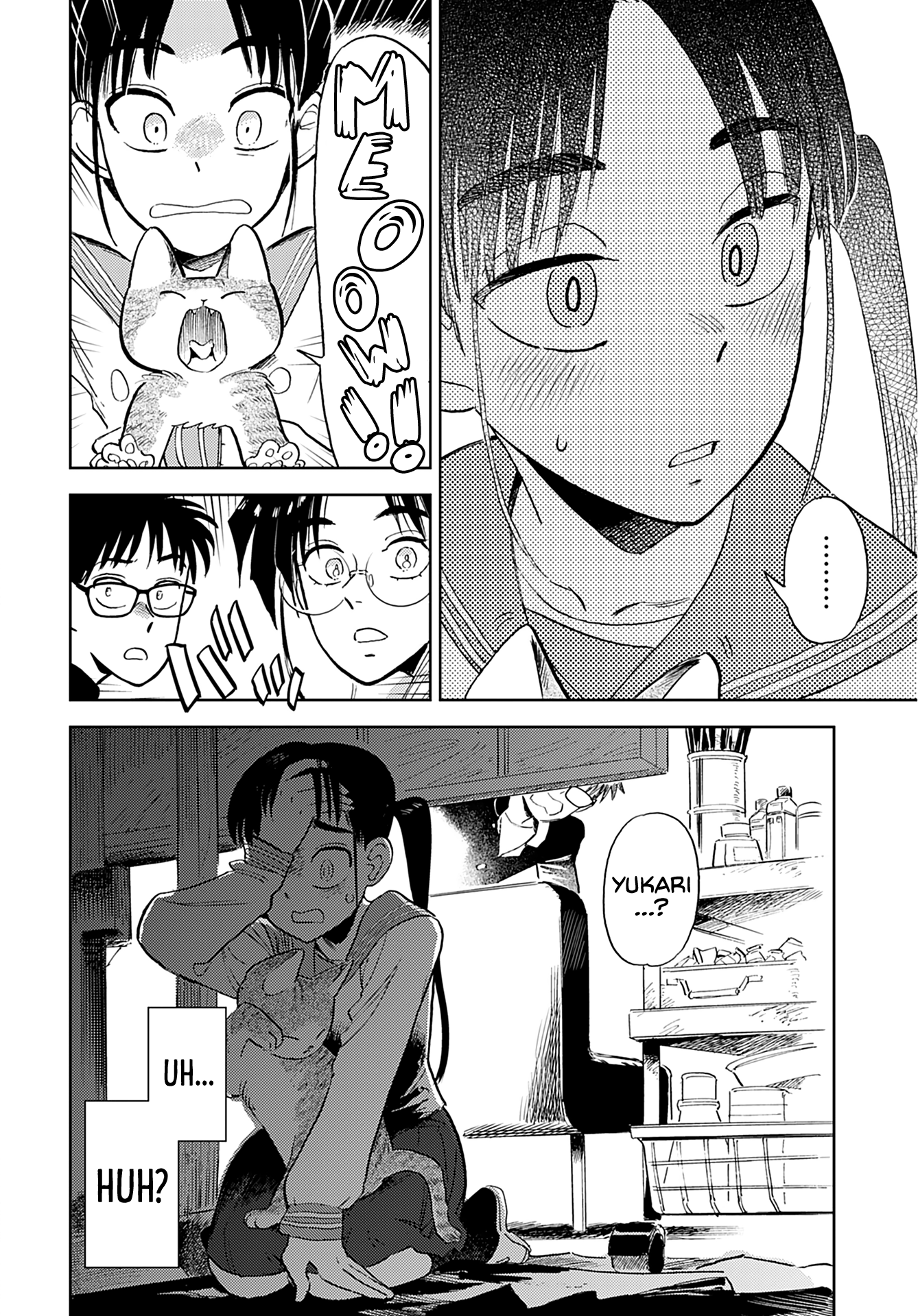 Alabaster no Kisetsu chapter 6 page 24