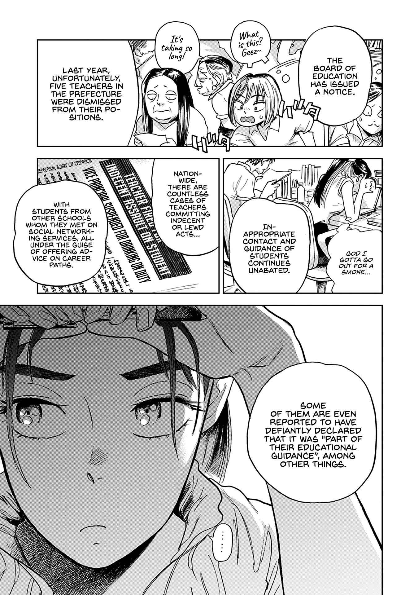 Alabaster no Kisetsu chapter 8 page 15