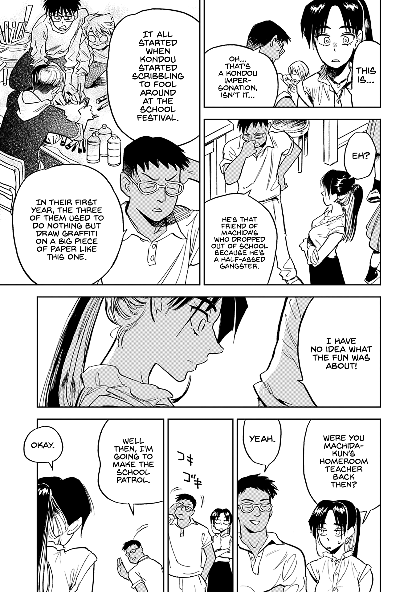 Alabaster no Kisetsu chapter 8 page 19