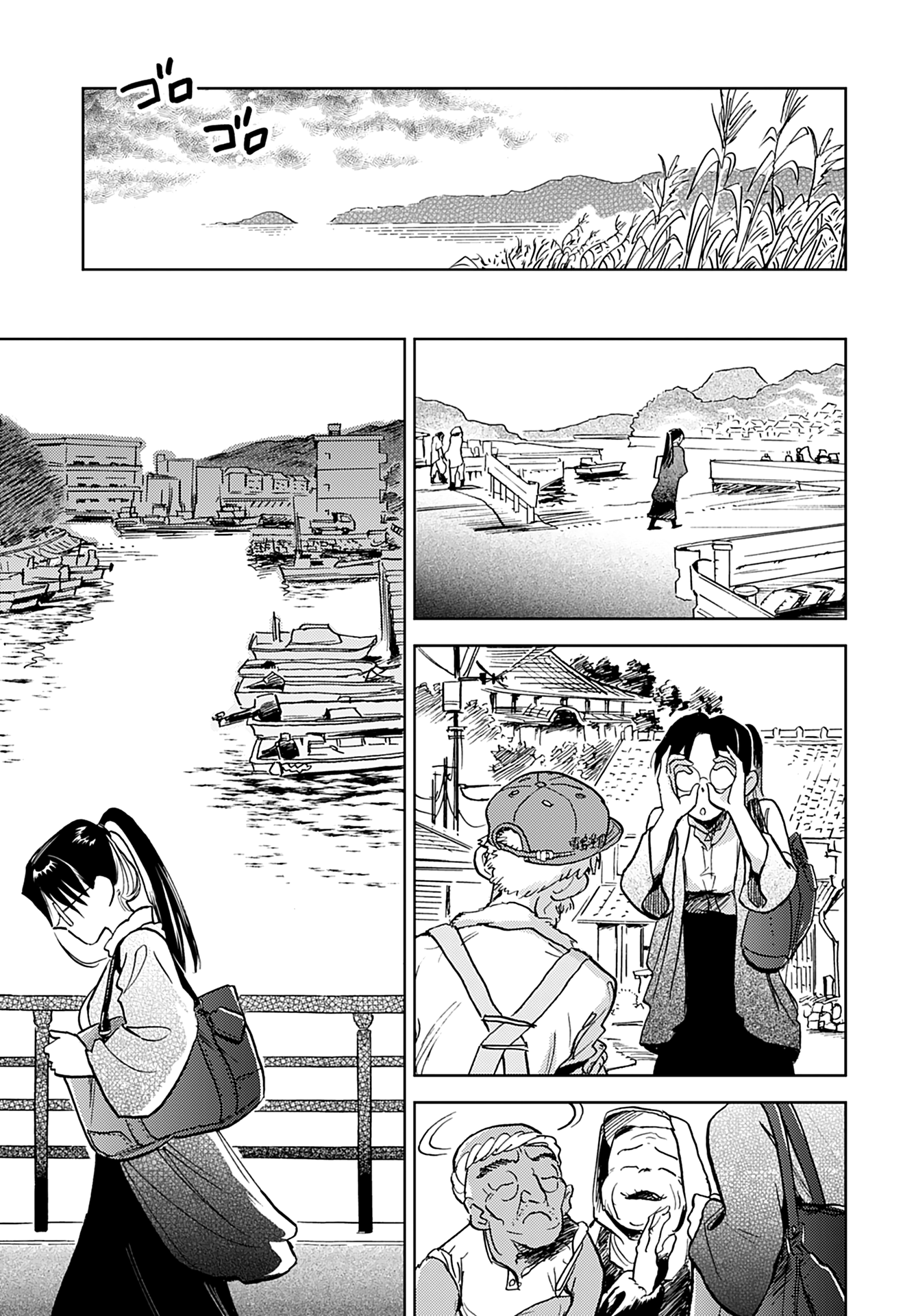 Alabaster no Kisetsu chapter 8 page 21