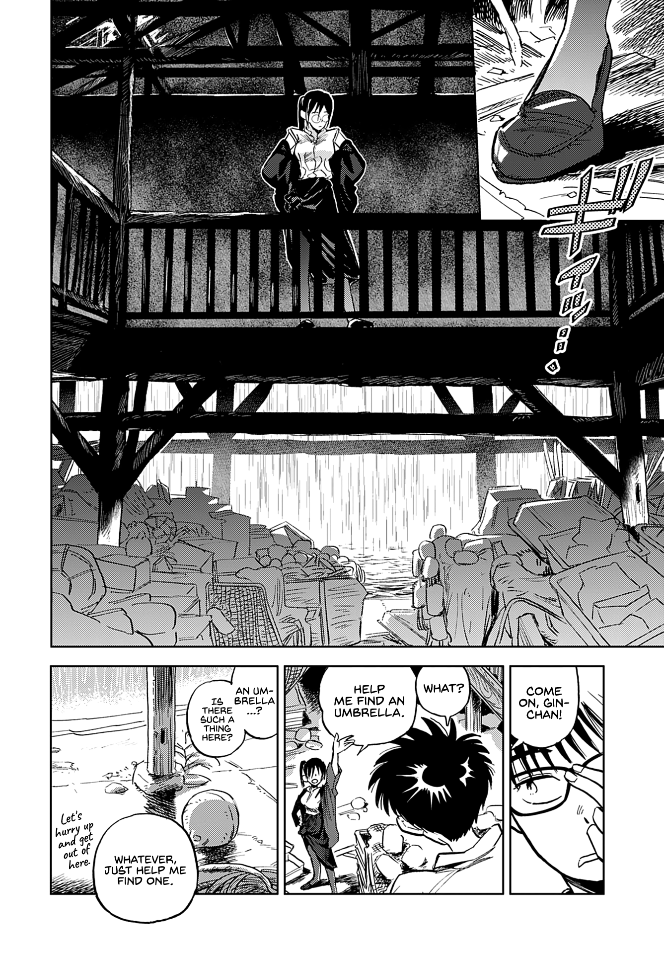 Alabaster no Kisetsu chapter 9 page 6