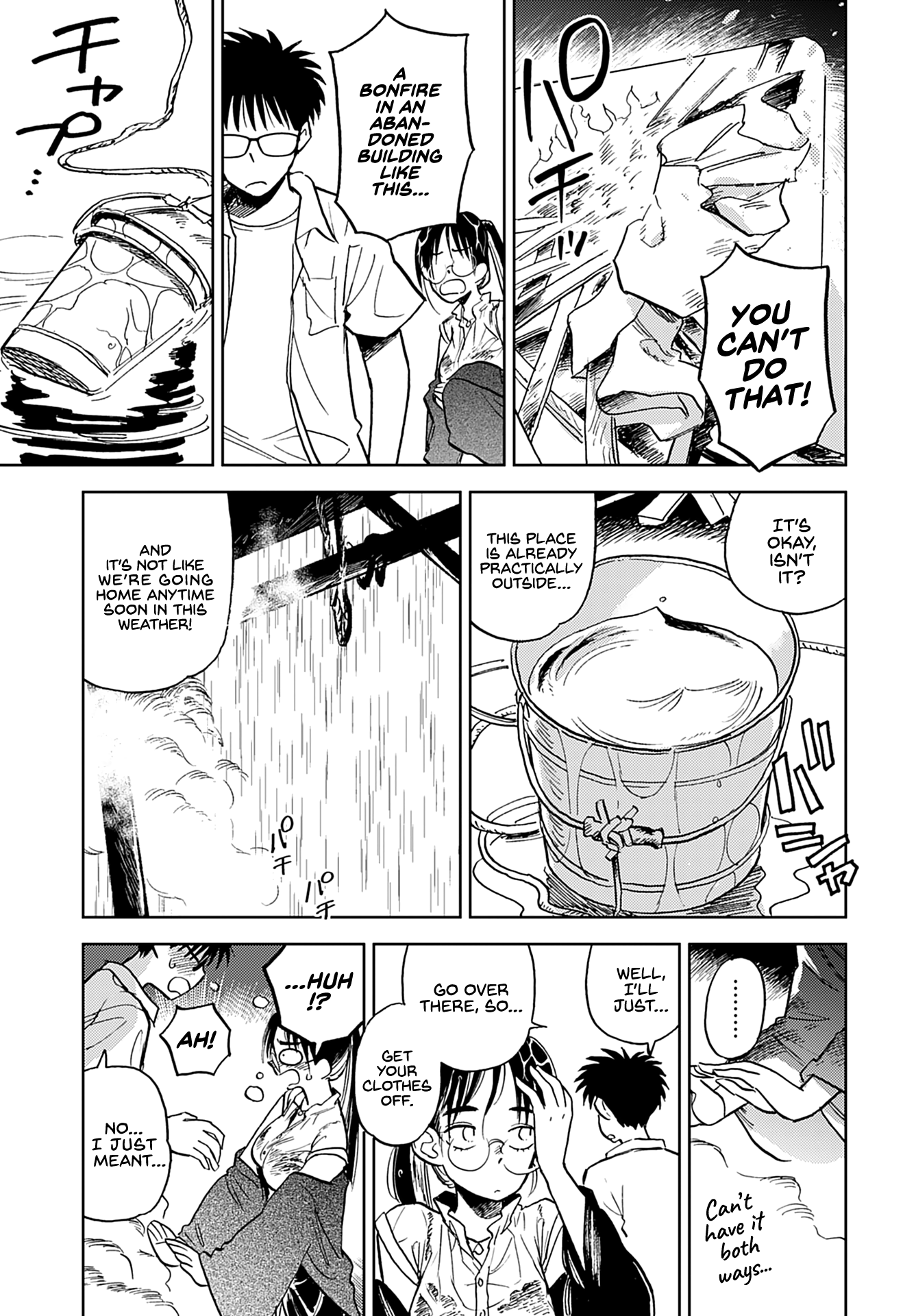 Alabaster no Kisetsu chapter 9 page 9