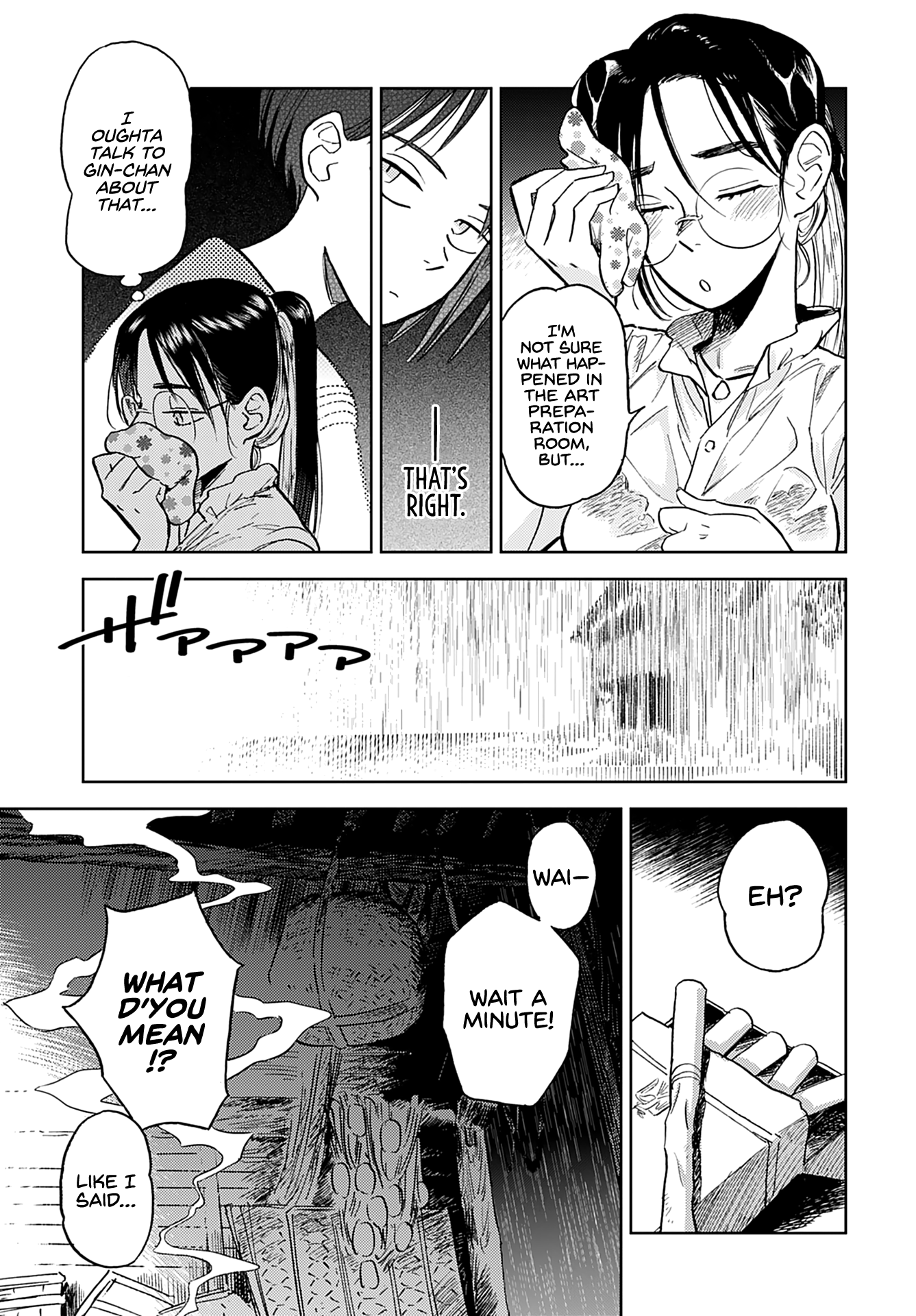Alabaster no Kisetsu chapter 9 page 11