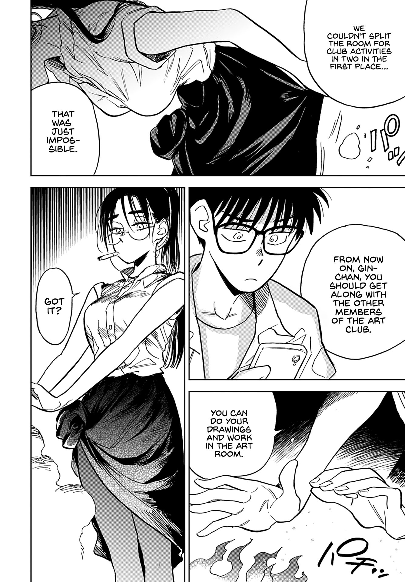 Alabaster no Kisetsu chapter 9 page 14