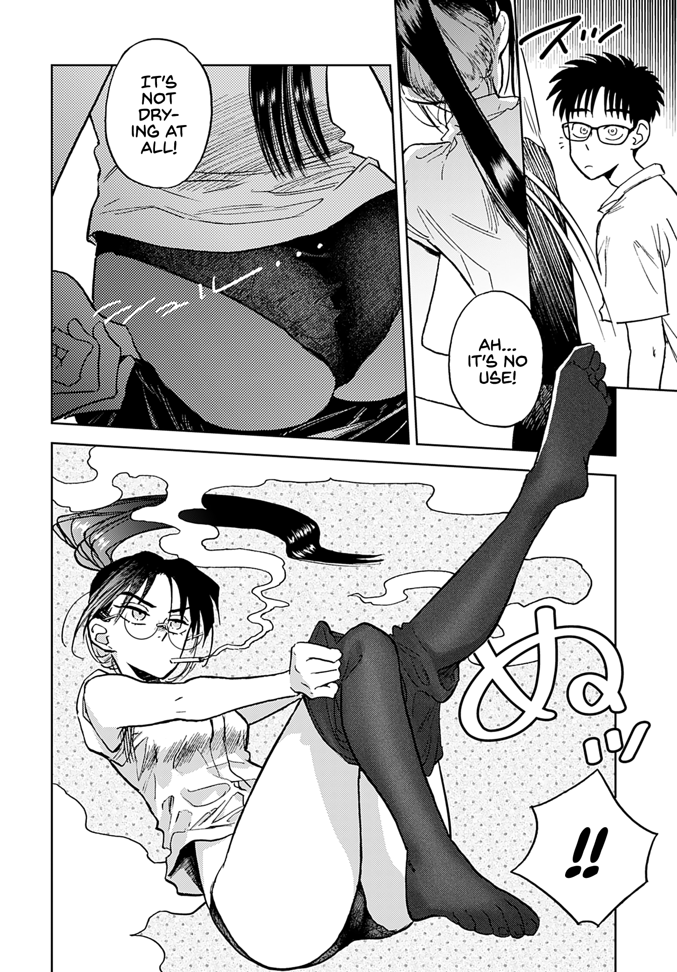 Alabaster no Kisetsu chapter 9 page 18
