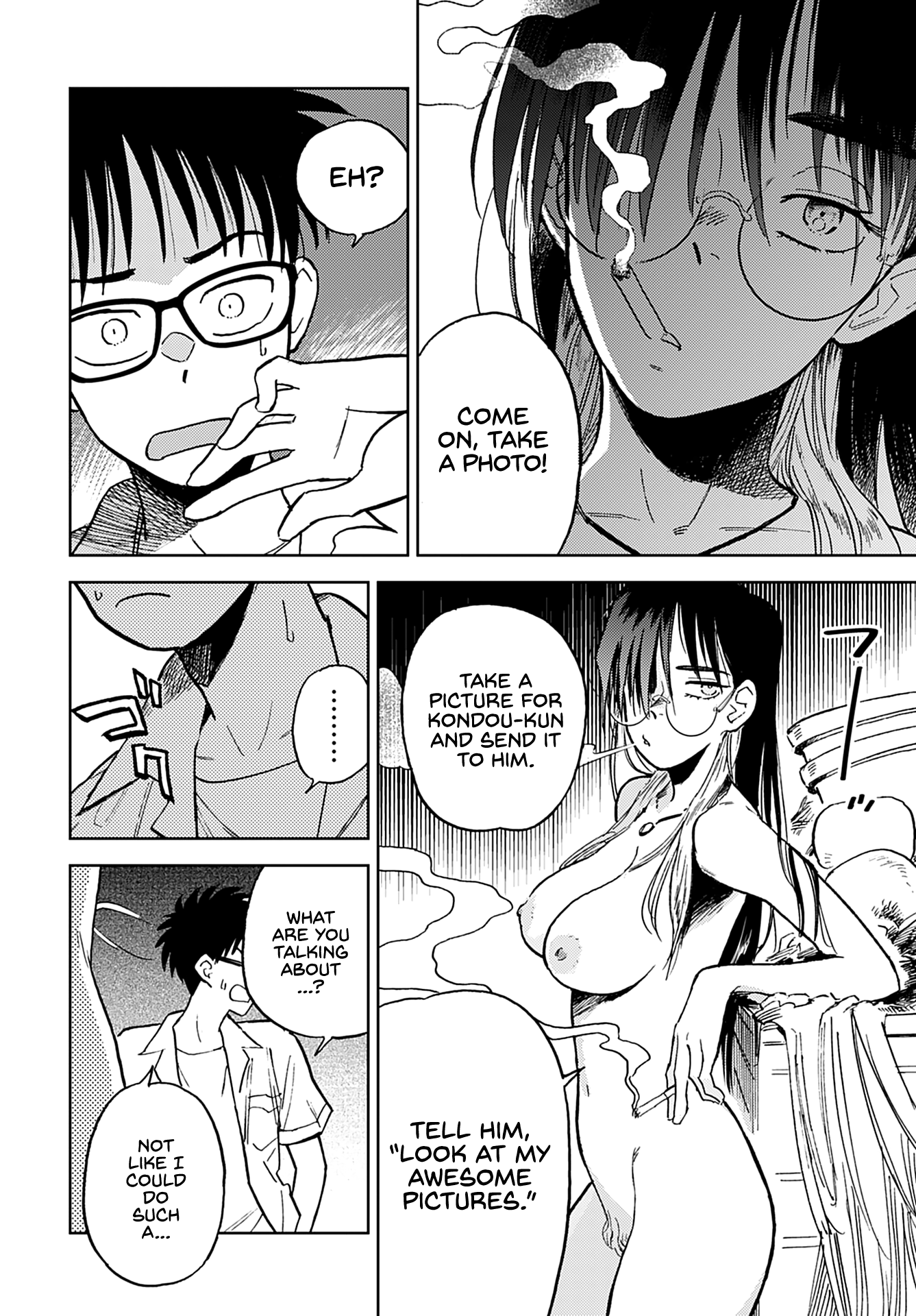 Alabaster no Kisetsu chapter 9 page 22