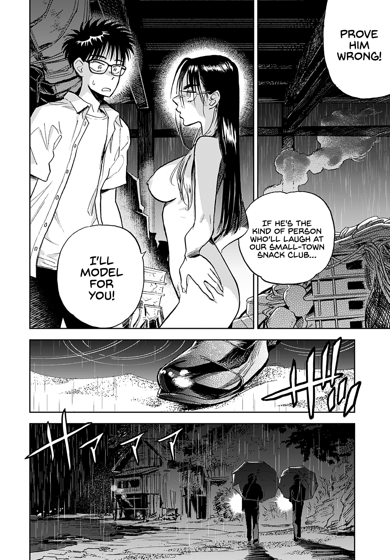 Alabaster no Kisetsu chapter 9 page 24