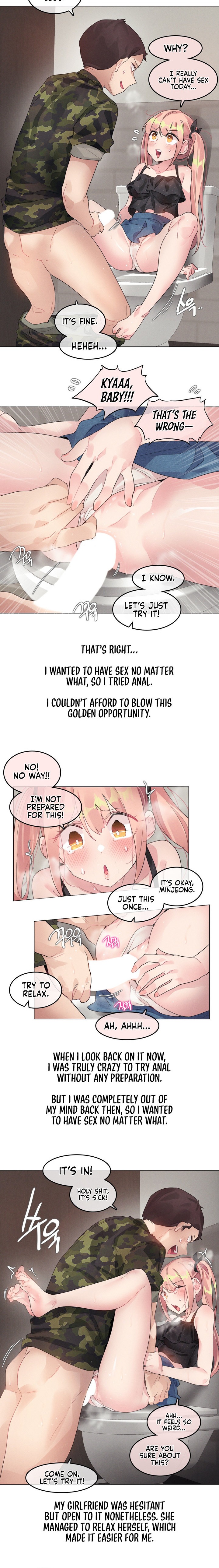 Alice’s Feeling Radio chapter 25 page 4