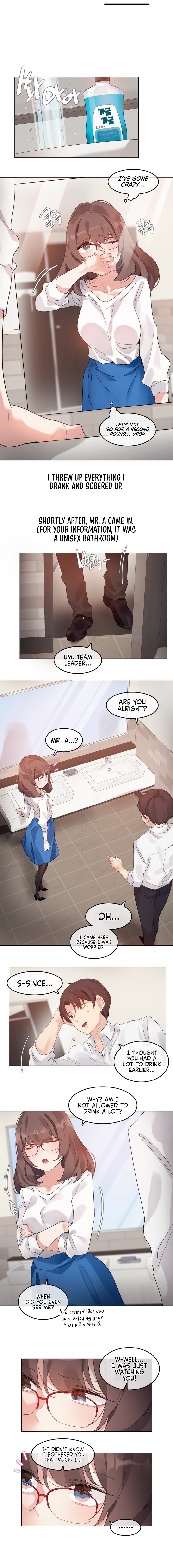 Alice’s Feeling Radio chapter 4 page 8