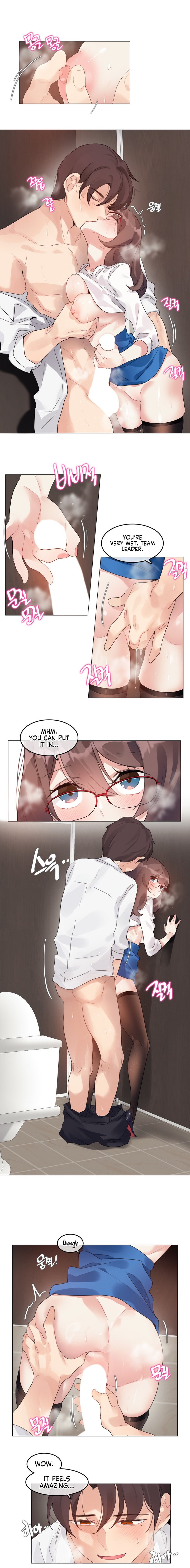 Alice’s Feeling Radio chapter 5 page 4