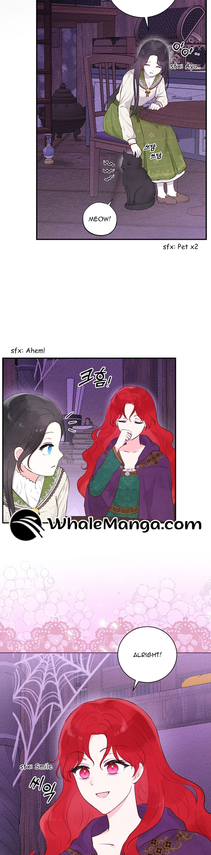 Alissa and the Magic Diary chapter 1 page 17