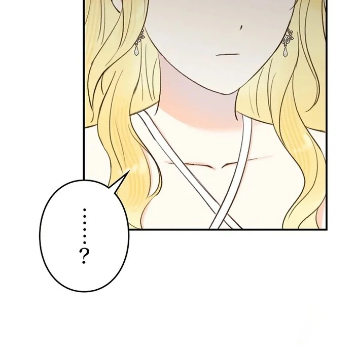 Alissa and the Magic Diary chapter 21 page 47
