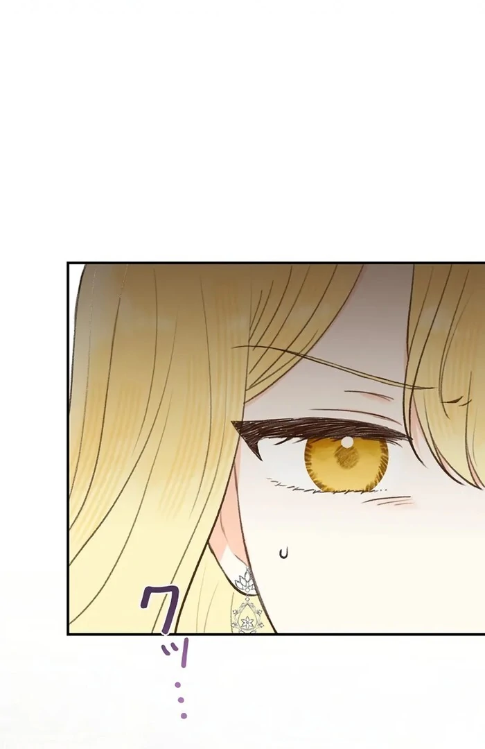 Alissa and the Magic Diary chapter 22 page 84