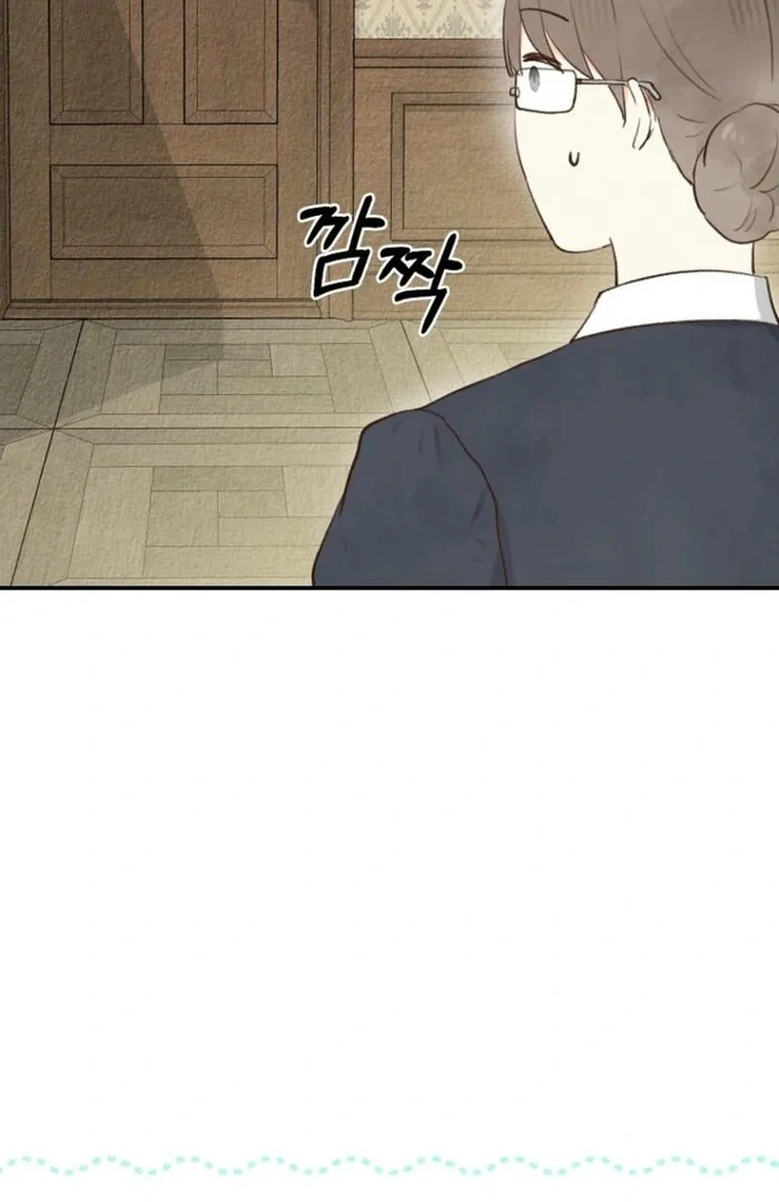 Alissa and the Magic Diary chapter 24 page 18