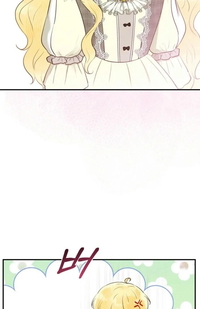 Alissa and the Magic Diary chapter 24 page 86