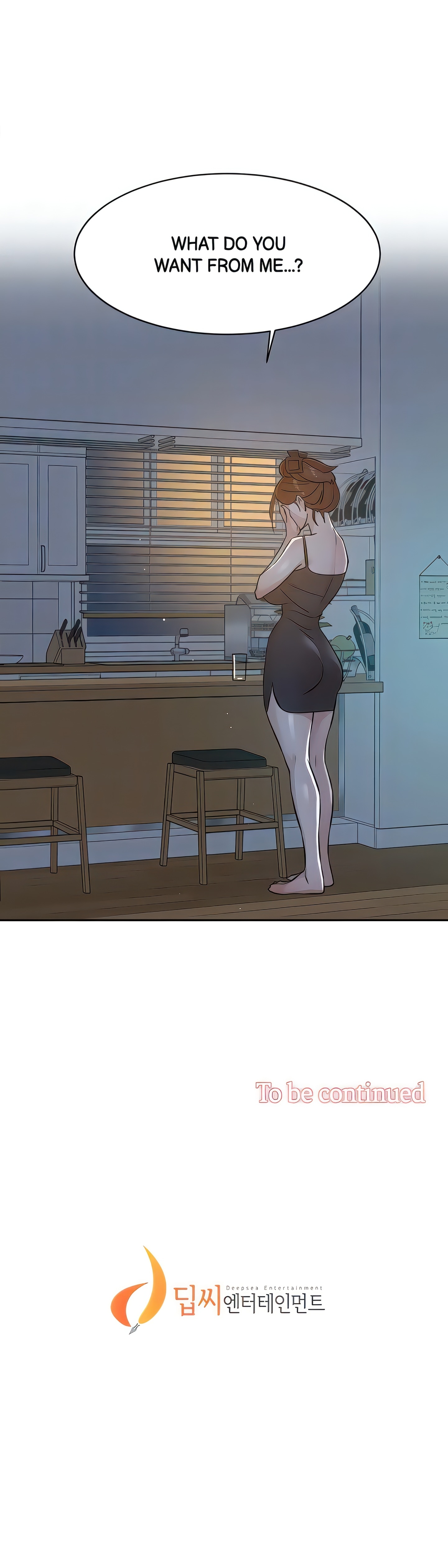 All about My Best Friend (Official) chapter 105 page 18