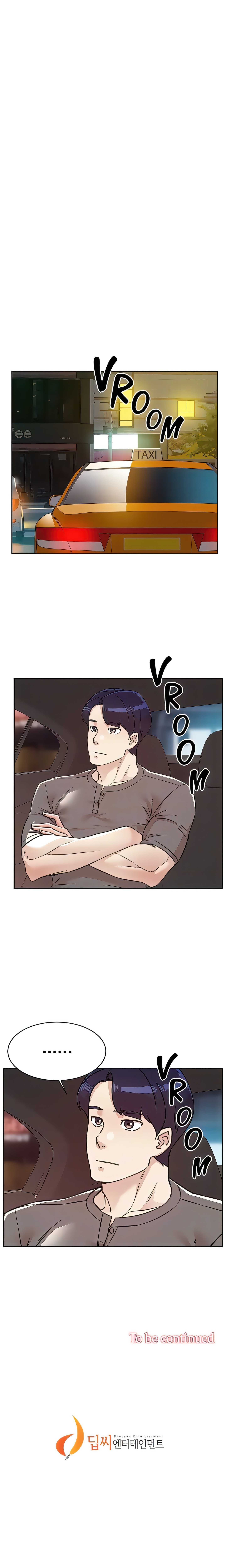 All about My Best Friend (Official) chapter 108 page 17