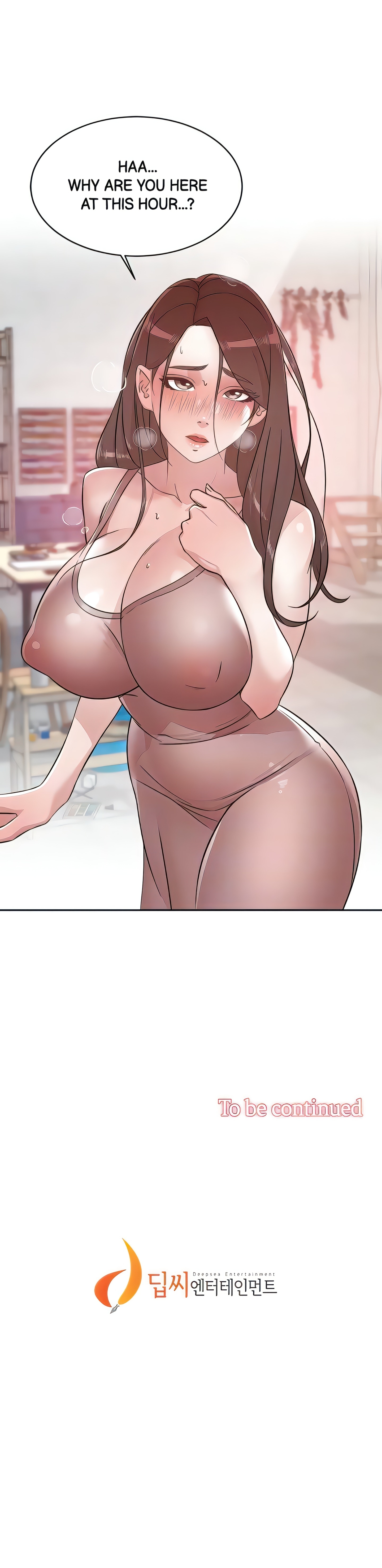 All about My Best Friend (Official) chapter 109 page 17