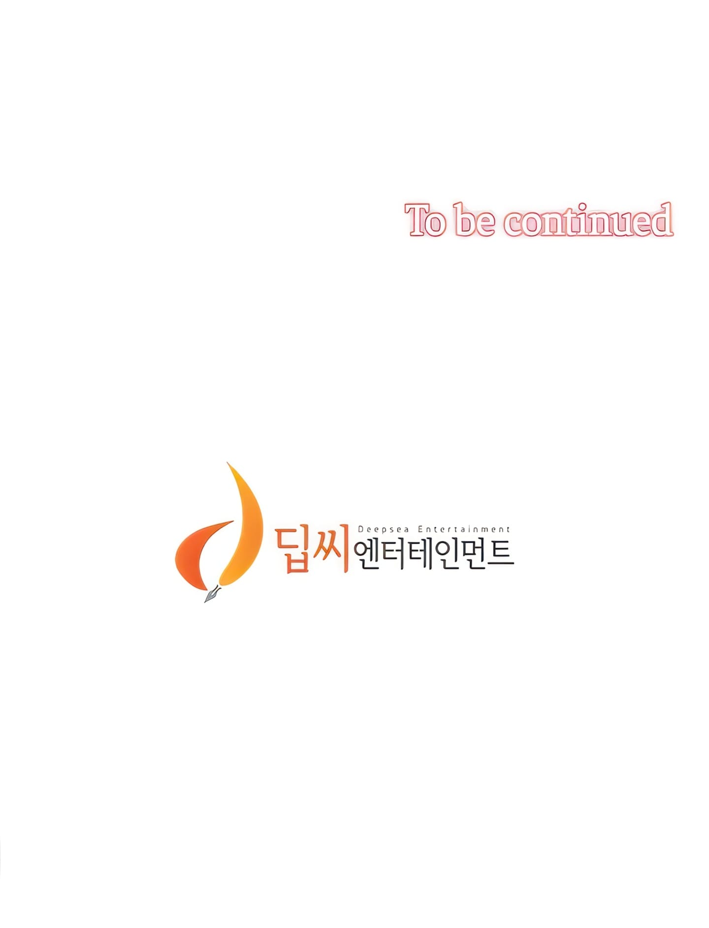 All about My Best Friend (Official) chapter 110 page 19