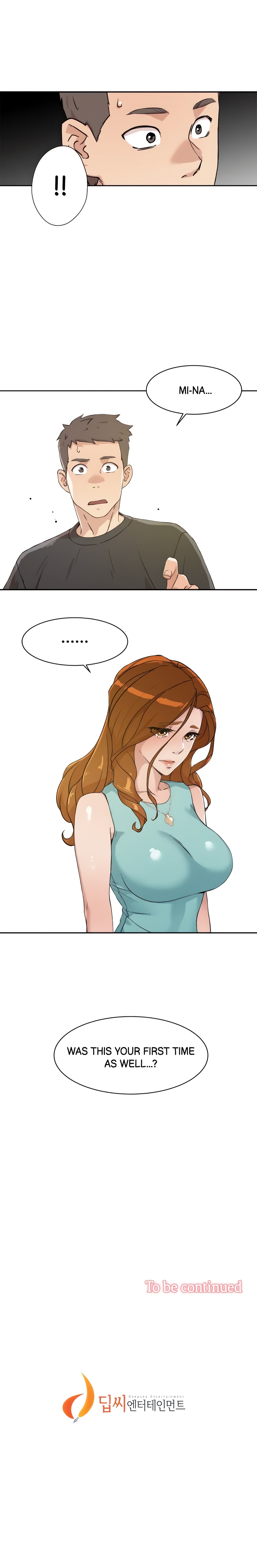 All about My Best Friend (Official) chapter 12 page 18