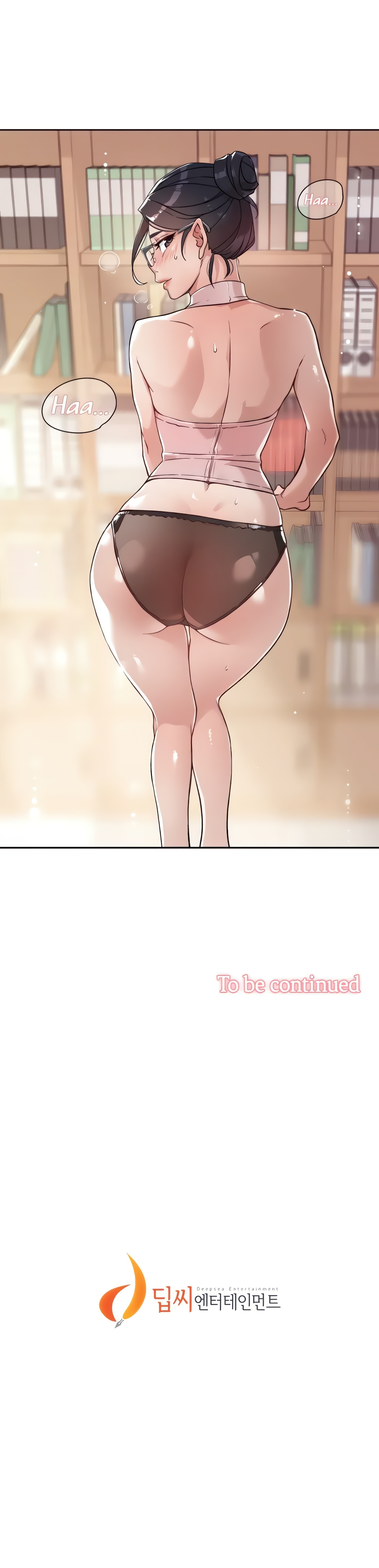 All about My Best Friend (Official) chapter 16 page 17