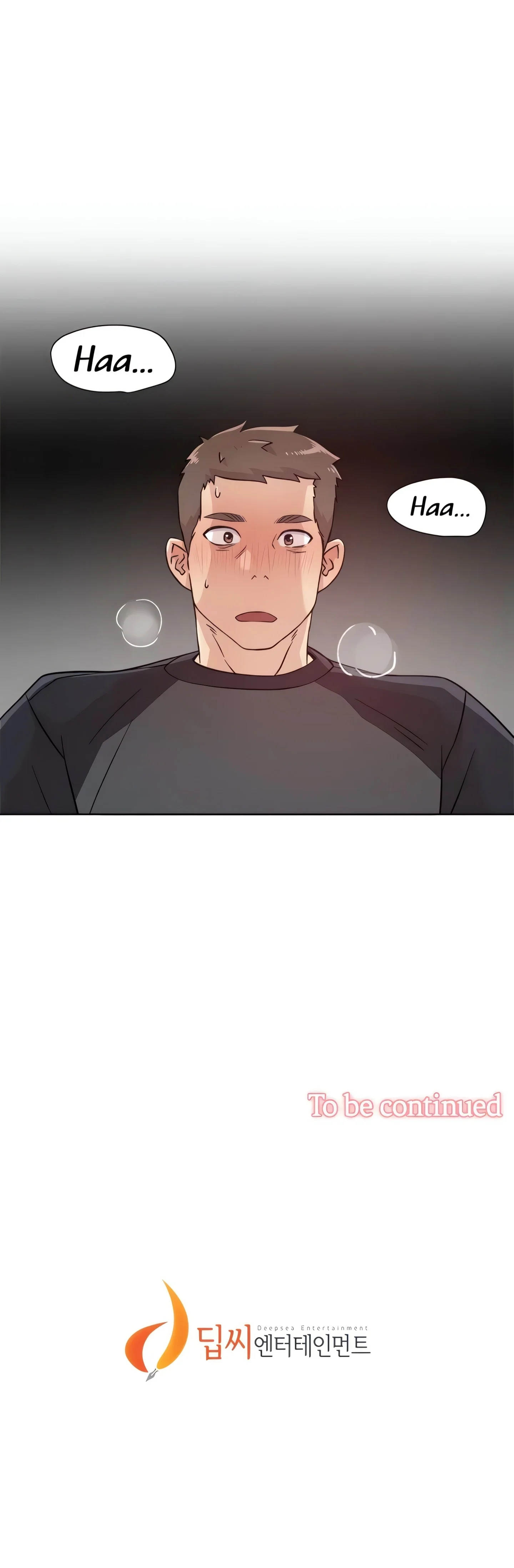 All about My Best Friend (Official) chapter 29 page 16
