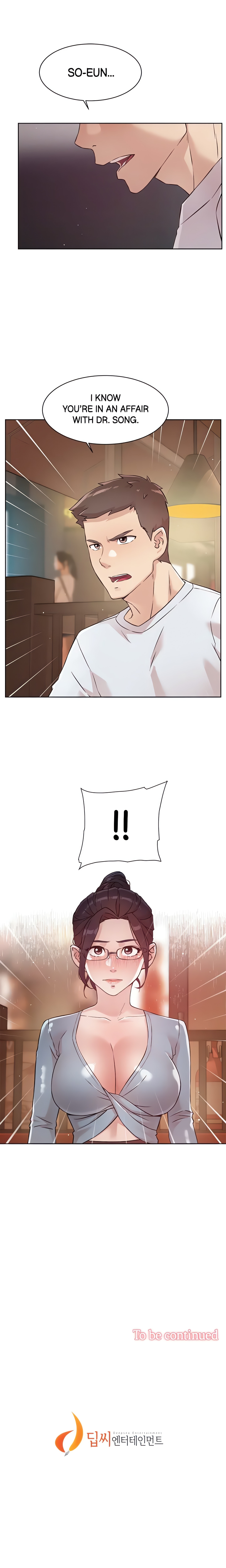 All about My Best Friend (Official) chapter 44 page 17