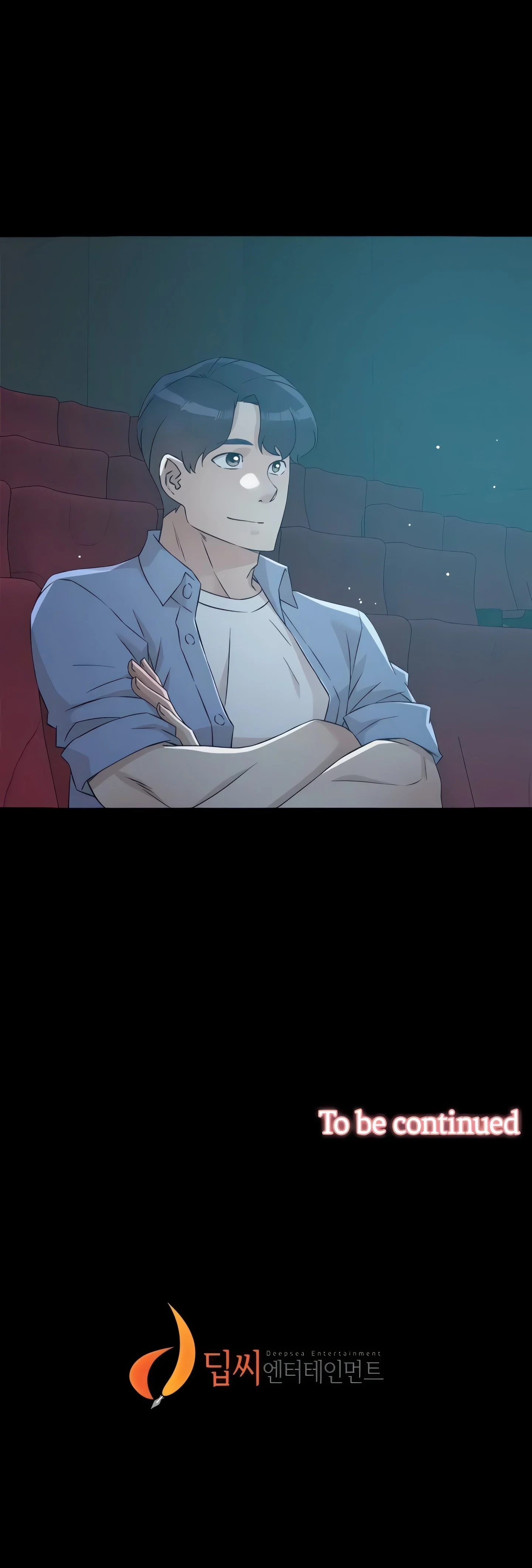 All about My Best Friend (Official) chapter 47 page 17