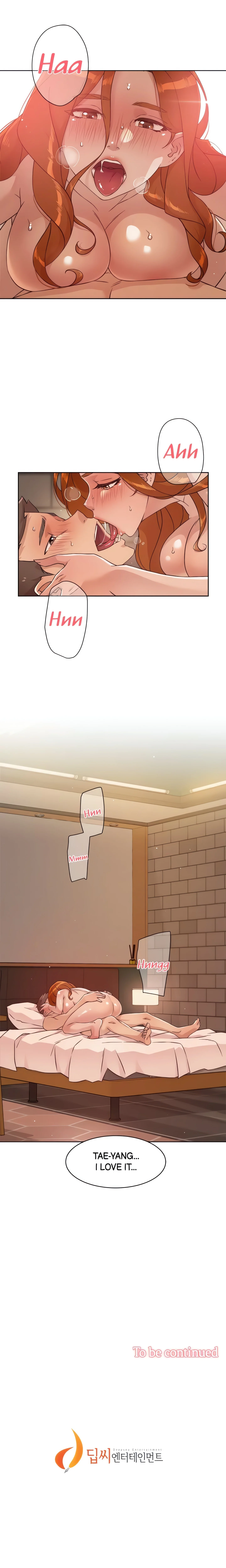 All about My Best Friend (Official) chapter 49 page 16