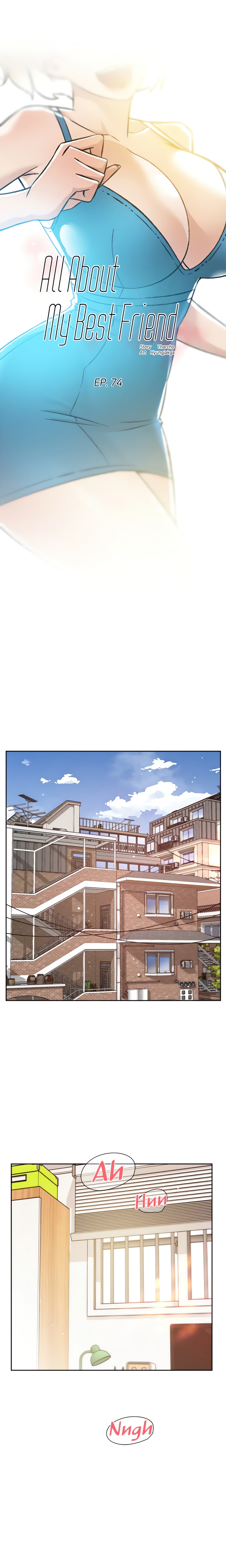 All about My Best Friend (Official) chapter 74 page 1