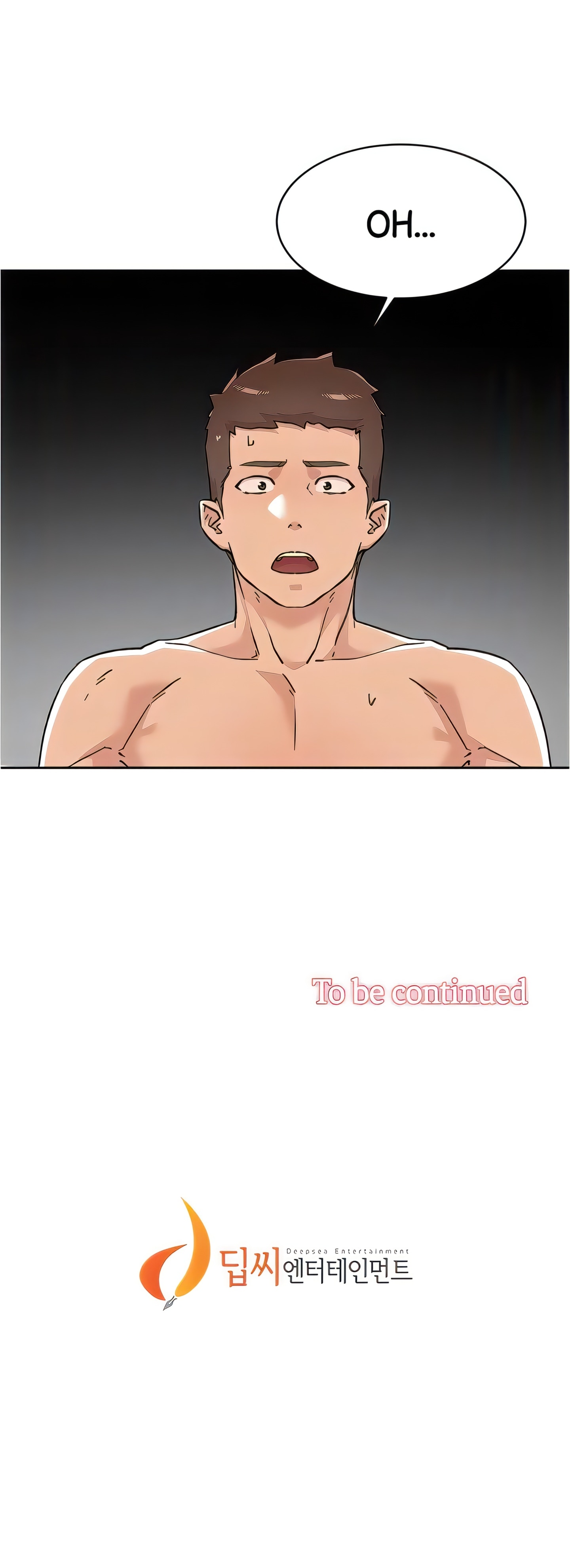 All about My Best Friend (Official) chapter 81 page 17