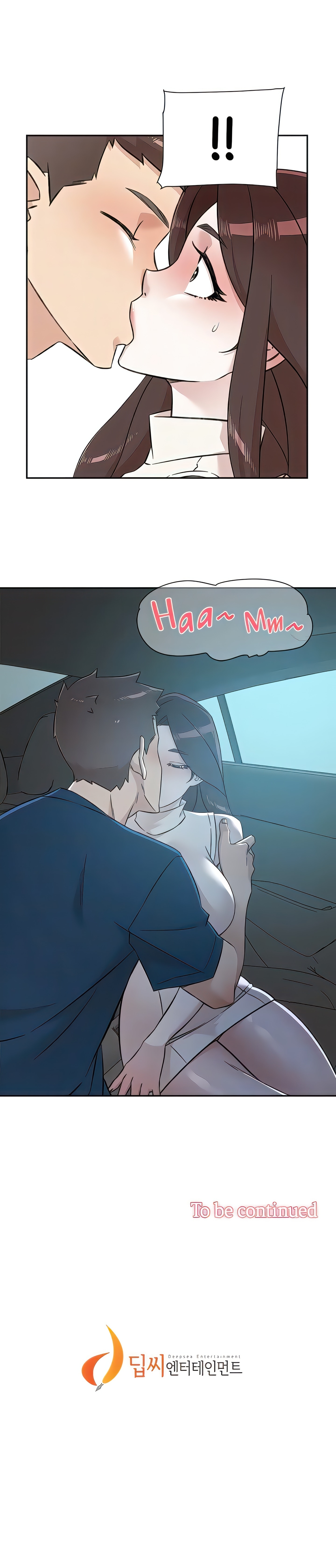All about My Best Friend (Official) chapter 95 page 17