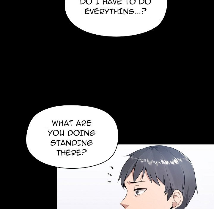 All About That Game Life chapter 1 page 17