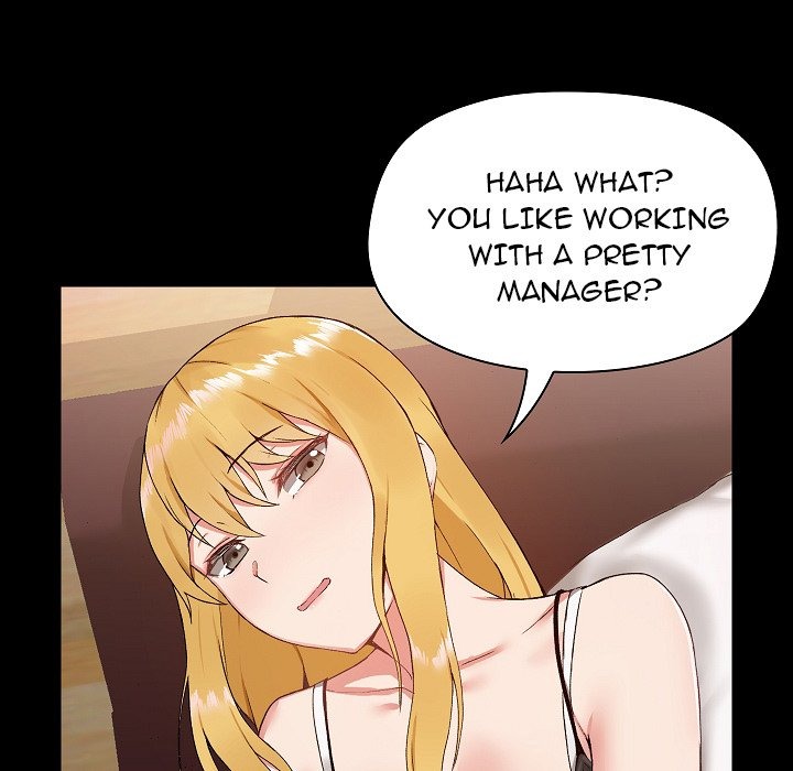 All About That Game Life chapter 1 page 42